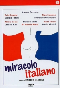 Итальянское чудо